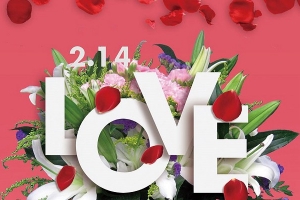 2019情人節(jié)朋友圈說說大全：2.14情人節(jié)微信朋友圈說說句子推薦