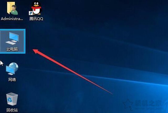 Win10系統(tǒng)圖標(biāo)選中出現(xiàn)藍(lán)色邊框的原因和去除方法