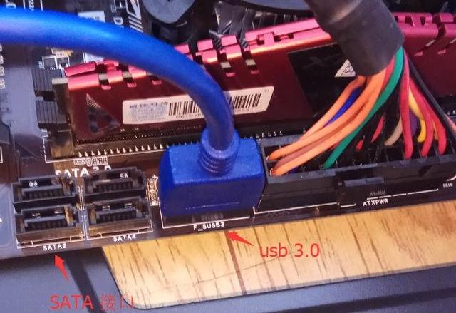 電腦主板跳線怎么接？電腦機箱與主板跳線接法圖解教程