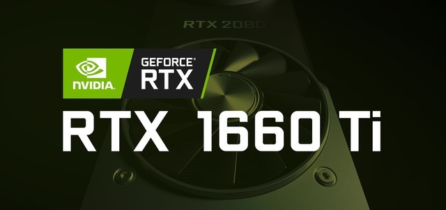 GTX1660/Ti0顯卡即將發布 GTX1650三月底亮相