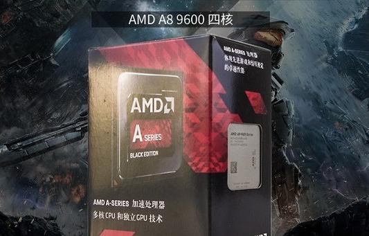 2000元A8-9600四核ITX主機(jī)配置推薦：外觀漂亮,升級(jí)方便