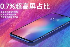 小米9和小米9透明尊享版配置區別對比 小米9透明尊享版和普通版有什么區別？