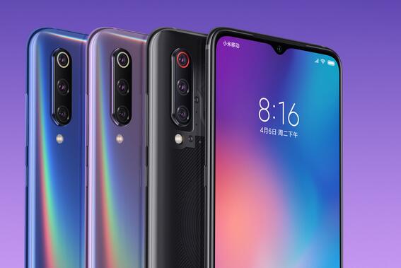 小米9和小米MIX3對比哪個好?小米9和小米MIX3區(qū)別評測