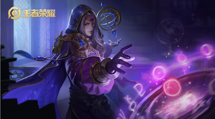 王者榮耀明世隱圖片