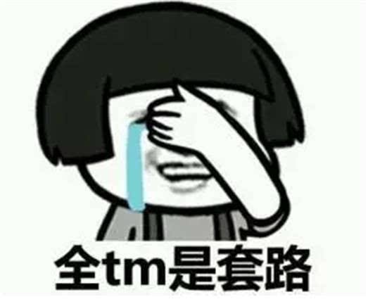 百度百科外鏈指向色情網站怎么回事 百度：全面排查并清理