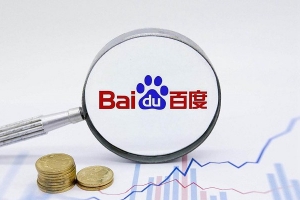 百度百科外鏈指向色情網站怎么回事 百度：已刪除并全面排查