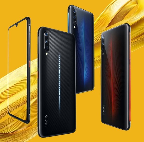 iQOO手機(jī)正式發(fā)布:生而強(qiáng)悍 售價(jià)2998元起