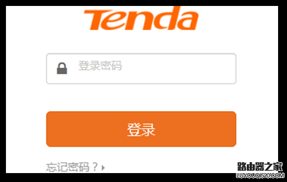 騰達無線路由器怎么設置使用？（新手指南）