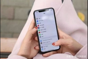 iPhone正常的使用年限是多久？蘋果給出回應，安卓輸了？