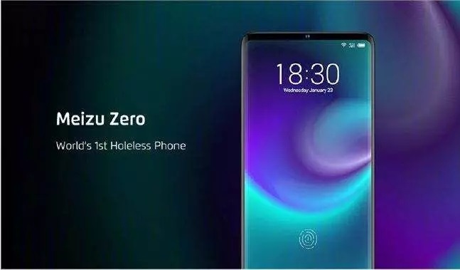 魅族Zero眾籌失敗淪為PPT手機 黃章:市場部瞎搞 沒打算量產