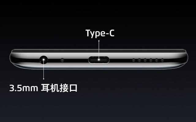 魅族Note9正式發布：首發驍龍675 售價1398元起