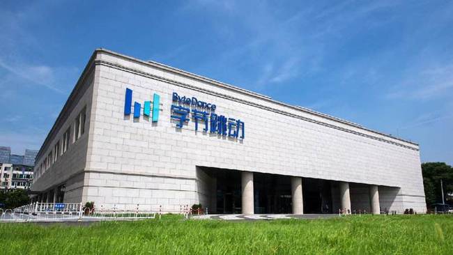 字節(jié)跳動(dòng)虧12億是怎么回事？你知道字節(jié)跳動(dòng)旗下都有哪些公司嗎？