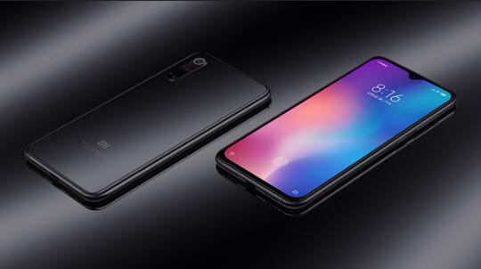 小米9 SE內存有多少?小米9 SE怎么查看運行內存