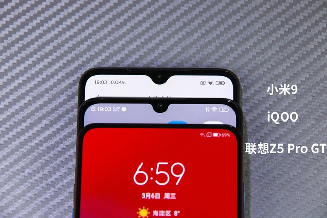 小米9、iQOO和聯(lián)想Z5 Pro對(duì)比評(píng)測(cè) 驍龍855旗艦機(jī)對(duì)決