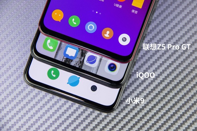 小米9、iQOO和聯(lián)想Z5 Pro對(duì)比評(píng)測(cè) 驍龍855旗艦機(jī)對(duì)決