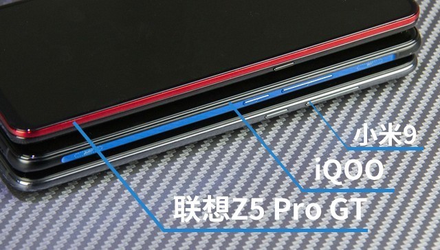 小米9、iQOO和聯(lián)想Z5 Pro對(duì)比評(píng)測(cè) 驍龍855旗艦機(jī)對(duì)決