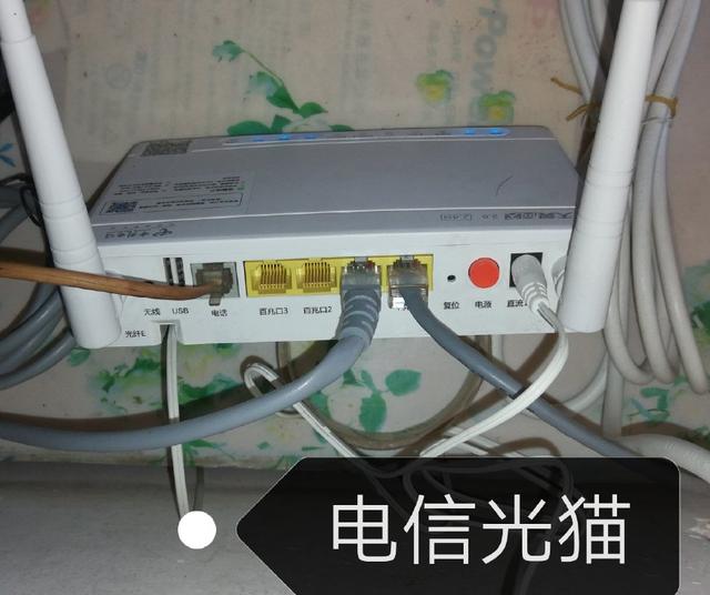 怎么進入TP-Link路由器設置界面？
