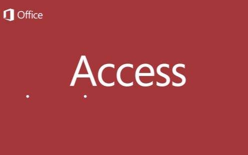 Access數據庫日常維護和Access數據庫優化方法