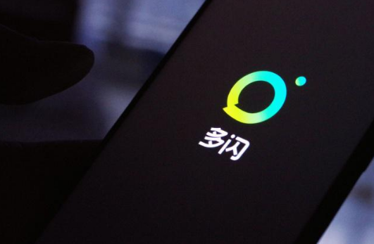 應用寶封禁多閃？頭條系多閃APP遭騰訊應用寶全面封禁