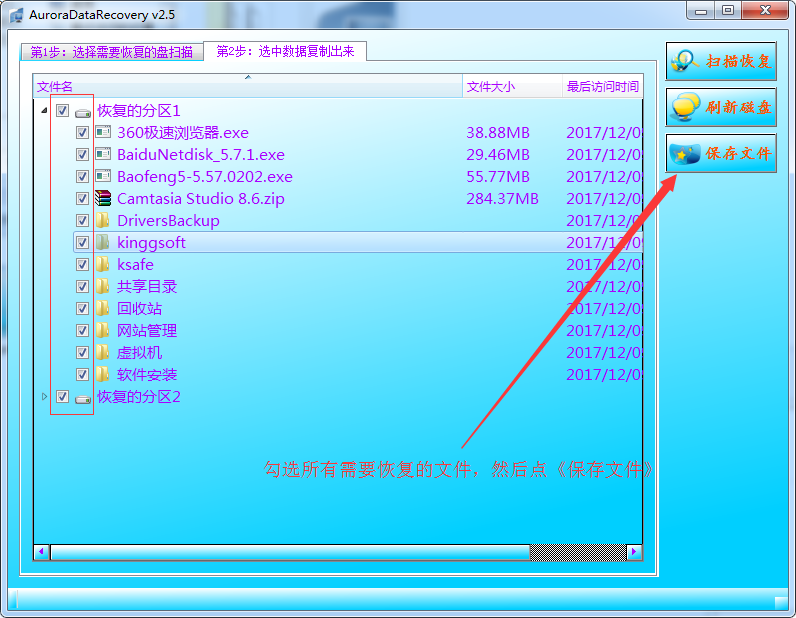 技術(shù)分享圖片