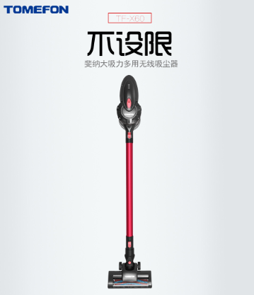 吸塵器哪個牌子好?清潔領(lǐng)域十大品牌一覽