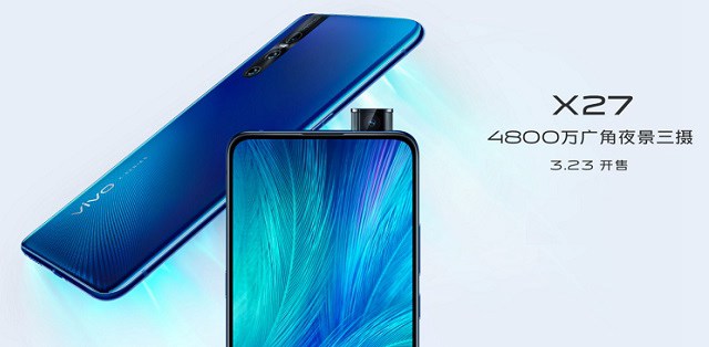vivo X27支持HiFi嗎？vivo X27是HiFi音樂手機嗎？