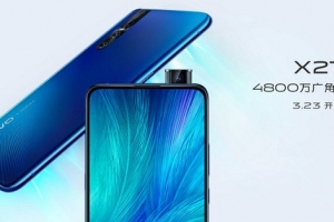vivo X27手機支持HiFi音質嗎？vivo X27手機是HiFi音樂手機嗎
