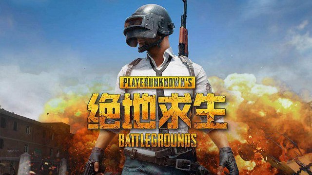 4100元R5 2600搭GTX1660六核獨顯吃雞游戲<a href=/pc/zuzhuang/ target=_blank class=infotextkey>電腦配置</a>