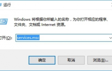 Win10系統磁盤占用率100%怎么辦呢？Win10電腦磁盤占用率100%的解決方法