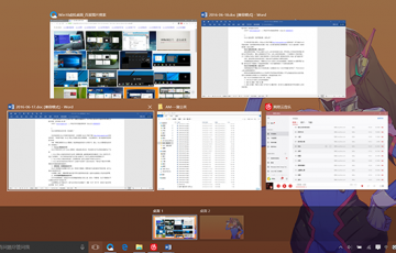 win10電腦中虛擬桌面、任務(wù)視圖功能的使用方法