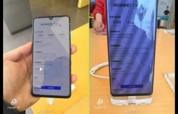 華為P30/P30 Pro國行價格曝光：或較P20系列最低上漲200元