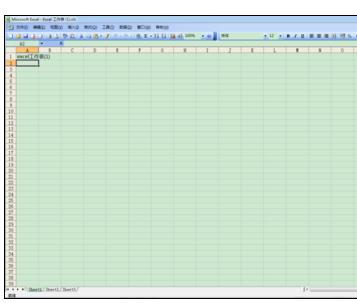 Excel2007中如何將兩個工作表分開窗口顯示？