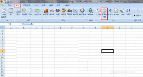 Excel2007怎么插入頁眉和頁腳？Excel2007插入頁眉頁腳的方法步驟