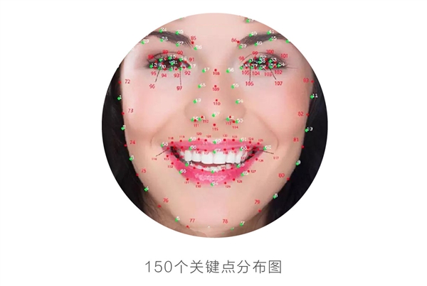 百度進軍社交上線“丘比特”:看表情 猜心情