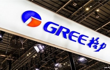 格力籌劃股權(quán)轉(zhuǎn)讓 或涉及公司控制權(quán)，阿里將收購(gòu)5%股份？