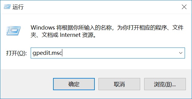 Win10鎖屏密碼怎么取消？2種關(guān)閉Win10鎖屏密碼方法