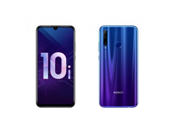 榮耀千元漸變?cè)O(shè)計(jì)新機(jī)入網(wǎng):麒麟710+GPU Turbo_pic1