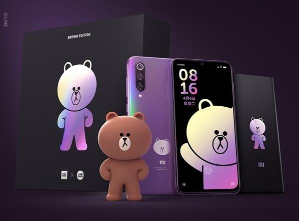 小米推出布朗熊小米9 SE限量版：售價是2499元，4月9日開賣