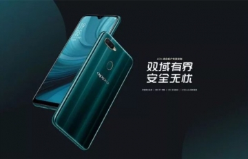 OPPO推出首款政企定制手機(jī)OPPO A7n：搭載雙域安全系統(tǒng)