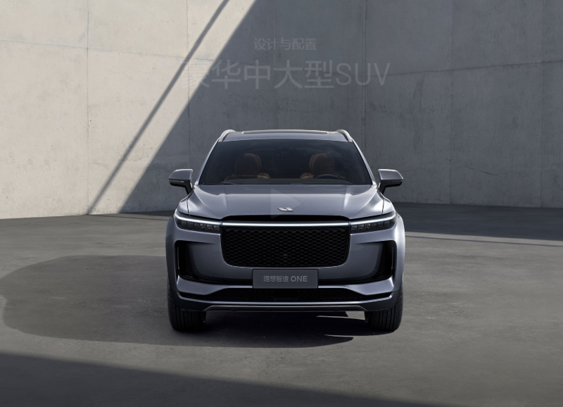 理想發(fā)布智能電動車?yán)硐隣NE產(chǎn)品視頻： 最高續(xù)航800公里