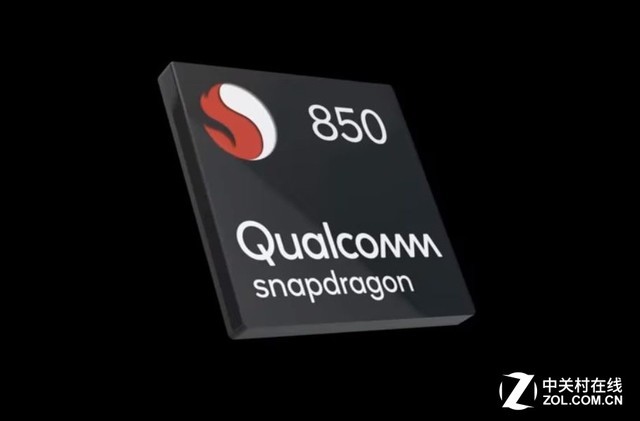 驍龍850筆記本性能揭秘 高通本未來在哪 