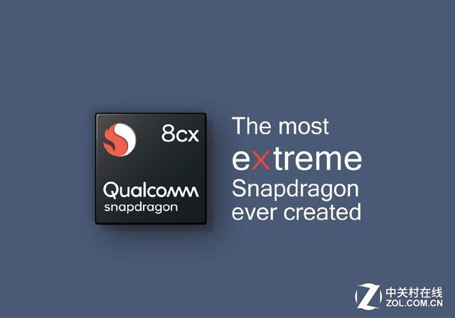 驍龍850筆記本性能揭秘 高通本未來在哪 