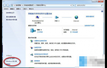 Win7共享打印機怎么設置？Windows7共享打印機的設置方法步驟