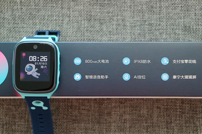 360兒童手表8X評測：從家長不安的剛需，到孩子由衷的渴求