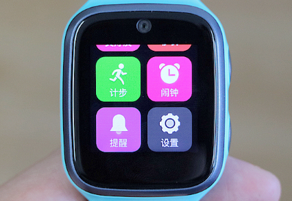 360兒童手表8X評測：從家長不安的剛需，到孩子由衷的渴求