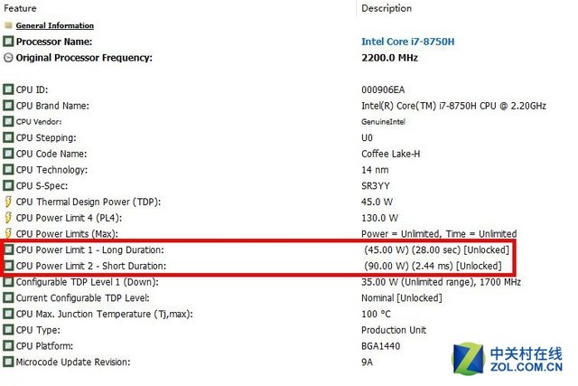 i7-9750H+GTX 1660 Ti 機械革命深海幽靈Z2評測 