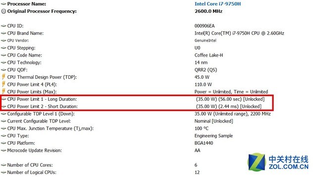 i7-9750H+GTX 1660 Ti 機(jī)械革命深海幽靈Z2評(píng)測(cè) 