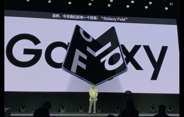 三星Galaxy Fold屏幕故障原因浮出：系設計缺陷導致