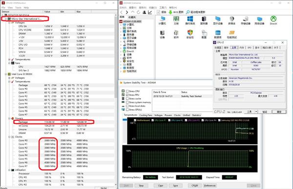 Intel第九代移動版標壓酷睿處理器深度解析:游戲本跨入全新時代