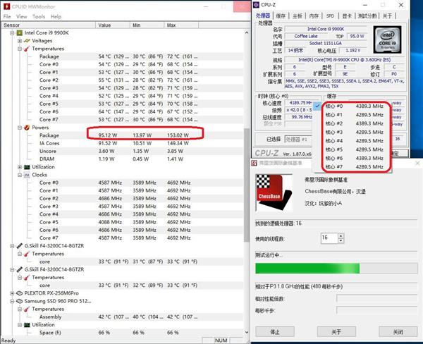 Intel第九代移動版標壓酷睿處理器深度解析:游戲本跨入全新時代